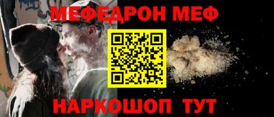 гашишное масло Кинель