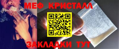 гашишное масло Кинель