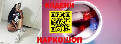 PSILOCYBIN Кингисепп