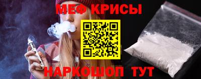 PSILOCYBIN Кингисепп