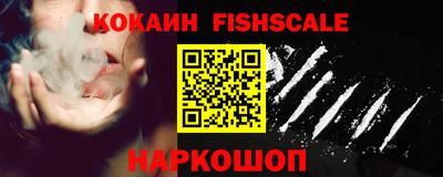 таблы Кимры