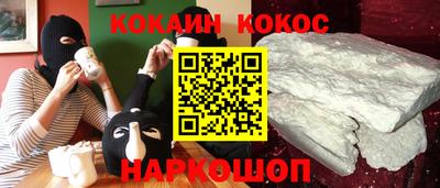 таблы Кимры