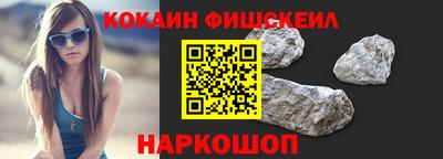 PSILOCYBIN Кингисепп