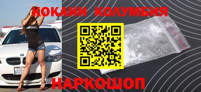 таблы Кимры
