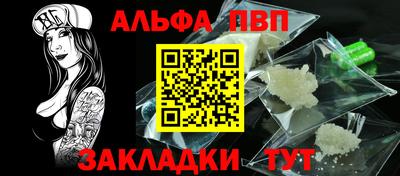 наркотики Камышлов