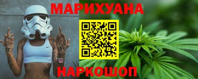 таблы Кимры