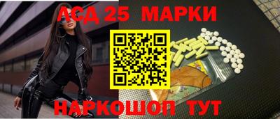 гашишное масло Кинель