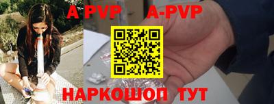 гашишное масло Кинель
