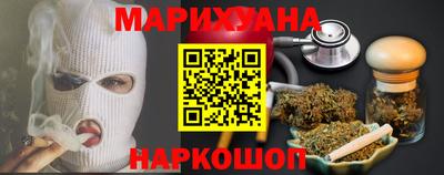 PSILOCYBIN Кингисепп