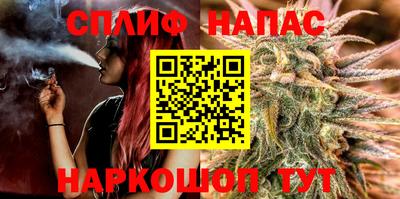 альфа пвп Кандалакша