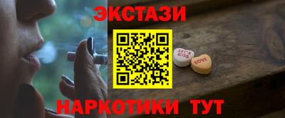 таблы Кимры