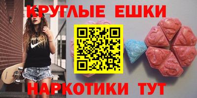 альфа пвп Кандалакша