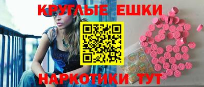 гашишное масло Кинель