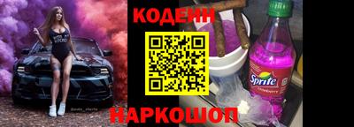 таблы Кимры
