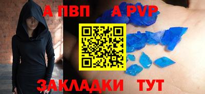 PSILOCYBIN Кингисепп