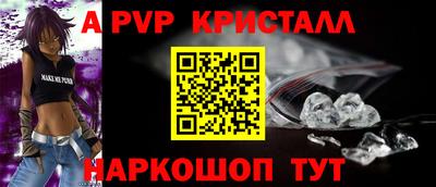 PSILOCYBIN Кингисепп