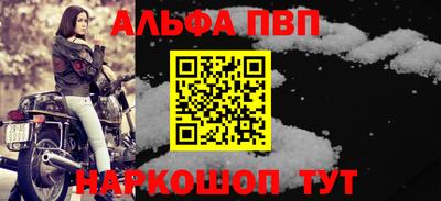 гашишное масло Кинель