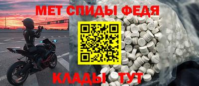 бошки Канаш
