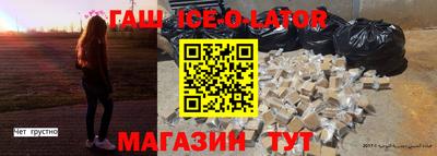 таблы Кимры