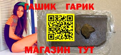 PSILOCYBIN Кингисепп