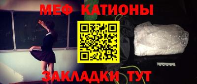 гашишное масло Кинель
