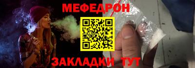 PSILOCYBIN Кингисепп