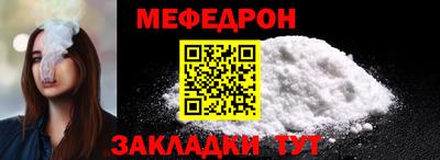 таблы Кимры